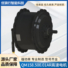 �S�ҬF؛����܇������QM158.500.01AR늙C��������̖�Rȫ