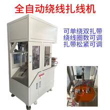 ȫ�Ԅ��@�������CUSB�������Դ����늾������C�@�AȦ8�֏S��ֱ�N