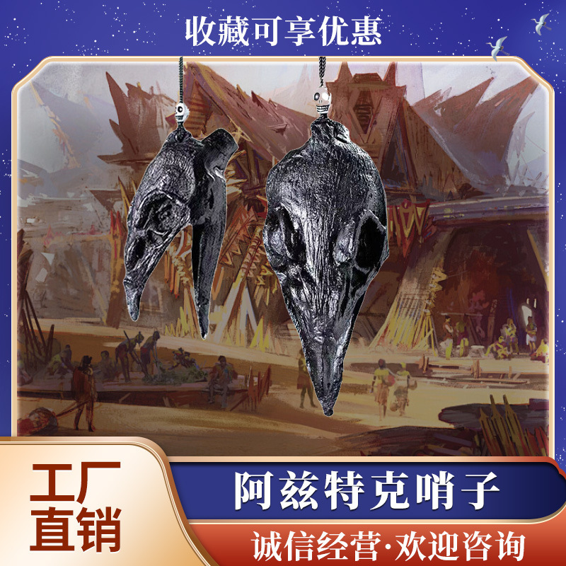 Aztec Death Whistle Crow Evil Dragon Ghost Whistle Prank Halloween Gift Craft Aztec Whistle