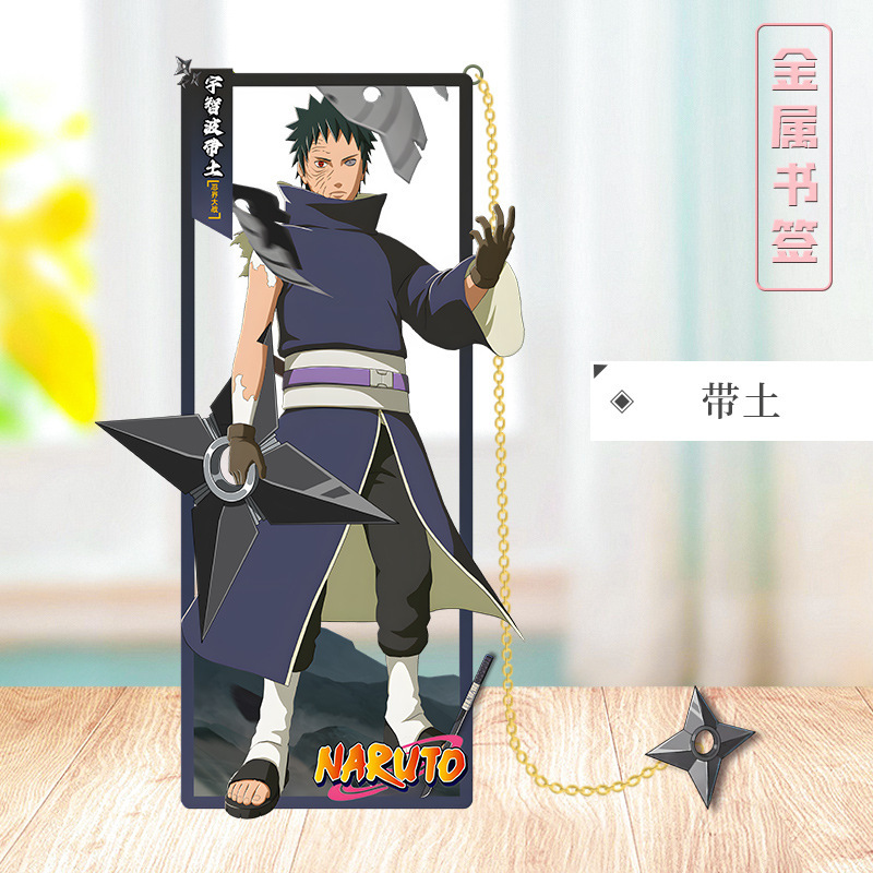 アニメ 9 センチメートル金属ブックマーク二次元火景アサミタケミタカカシナルカカシナルハナタ|undefined