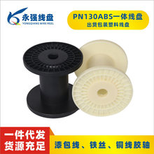 ����݆�����P�P��130һ�w�����վ��P����݆����������D5���z�S