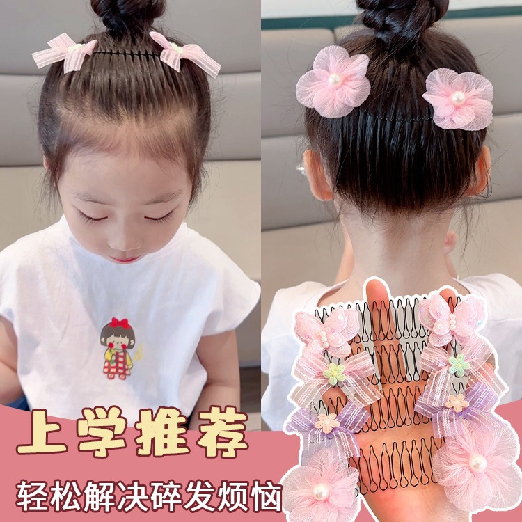 Red famoso nuevo artefacto de cabello roto para niños tira peinado de cabello de niña caricatura lindo detrás de la cabeza peinada de niña tarjeta de cabello