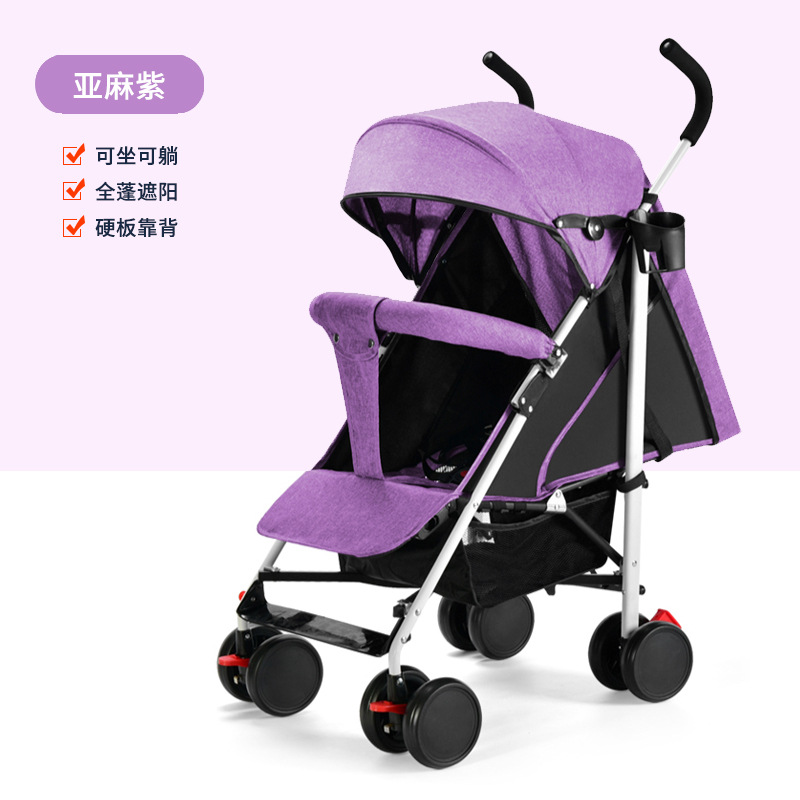 Carrinche de bebé plegable con boca ultraligera que se puede sentar y acostar para niños y pasear para viajar