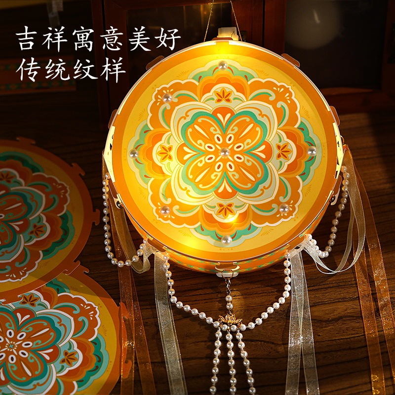 中秋节儿童手提手工diy材料包古风宝相花鼓灯发光敦煌灯笼装饰|undefined