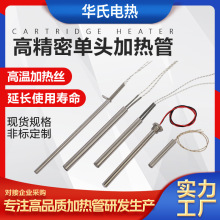 �A�Ϸ�ڙC���^늟��220v�ɟ���˼��Ͳʽ�ӟ����l���ģ�߼ӟ��