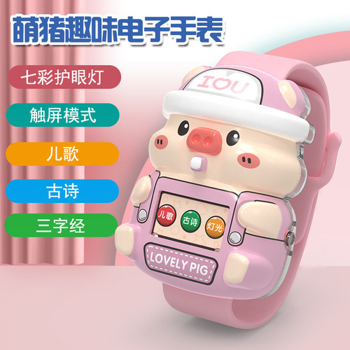 Music Watch Colorful Glowing Cute Cartoon Children Electronic Watch Toy Primary School Kindergarten Gift Wholesale