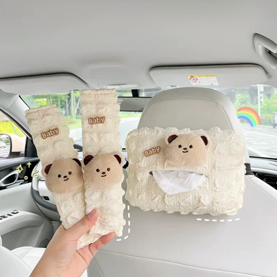 Tissue Box, Car Tissue Box, Car tissue box/set
