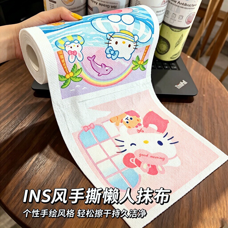 Hand-tearable towel rag roll, thickened, dual-use for dry and wet, highly absorbent, roll-packed, cartoon pattern, disposable hand-tearable rag Hand-tearable towel rag roll, thickened, dual-use for dry and wet, highly absorbent, roll-packed, cartoon pattern, disposable hand-tearable rag