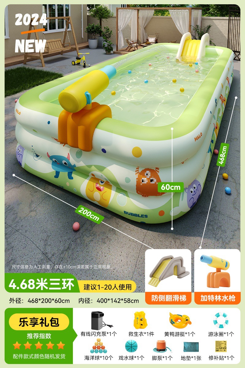 5m 링| 스탠다드 모델 + 슬라이드 + 개틀링