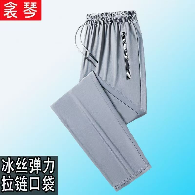 밝은 회색 편평한 입