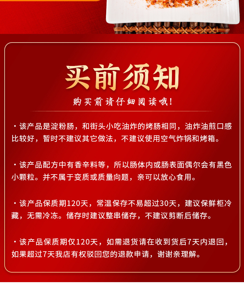 9388fbc5-3e80-4ffa-af27-8101b4c1f571.jpe