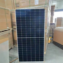 �羳����Q��A�ξ�550�����p����̫��ܽM����늳ذ�̫��ܰ�