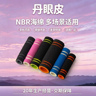 nbr�l�ݾd�pɫ���d�o�������pɫ�l�ݹܽ������ķ����׹�