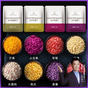 ���ɲ�ݮ�����ඡ����決ˮ������ѩ��b�ˮ��������â��������