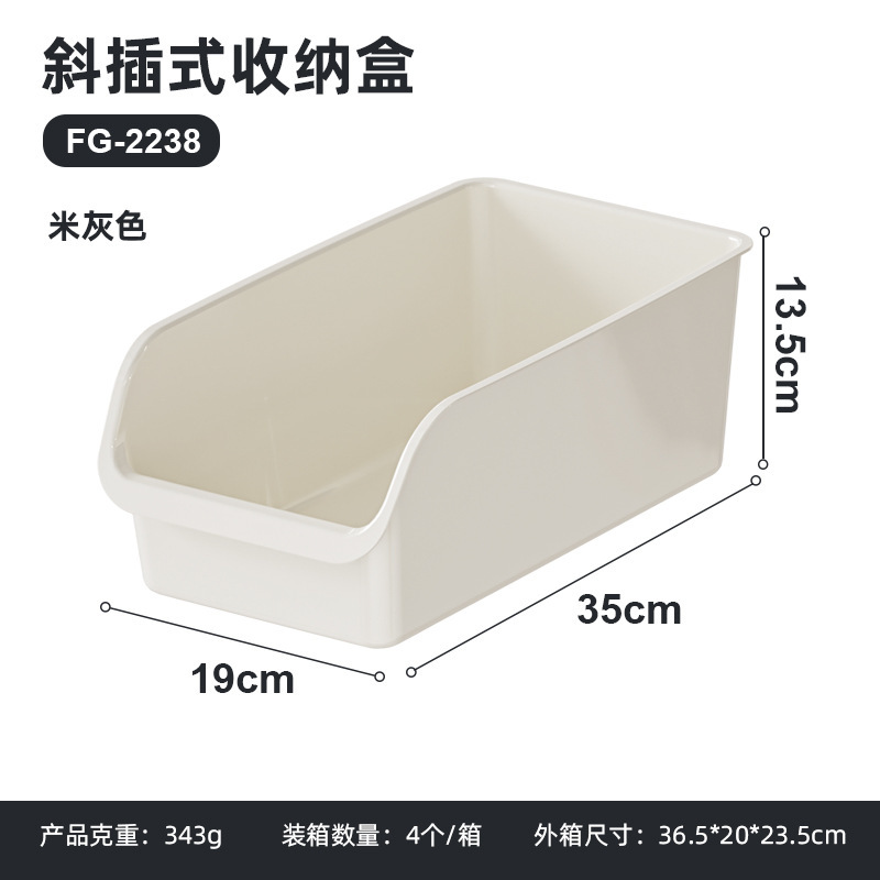 抽屉式冰箱收纳盒冷藏保鲜盒家用果蔬饮品鸡蛋专用整理储物盒神器|undefined