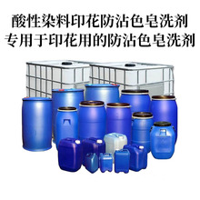 Ⱦӡմɫϴ ӡõķմɫϴ