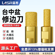 ̨�����_�۹�����߅ƴ�ӿp���㊵�����ʯӢʯ�Ĵɴu��ĥ�C��ĥ�^