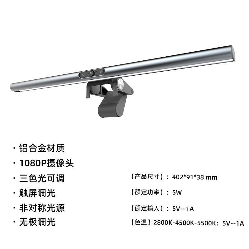 一键复制_20230621144444