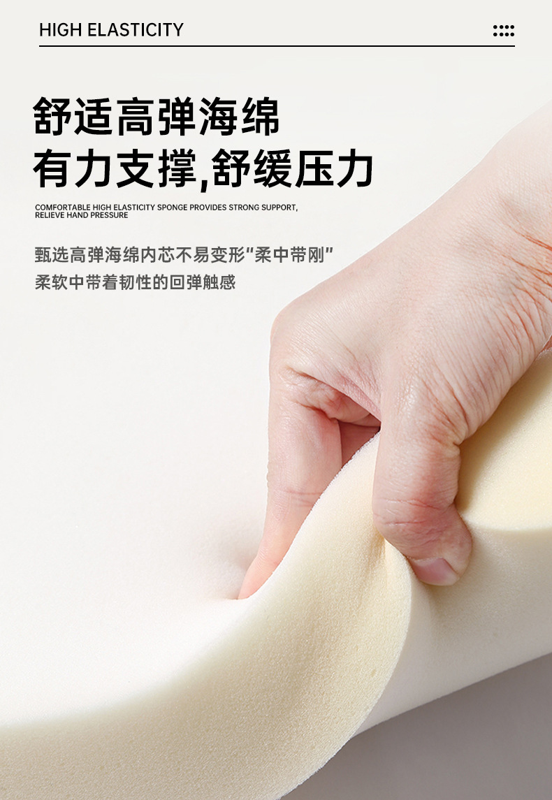 Car armrest box heightening pad, multifunctional tissue box, storage bag, car cup holder, universal car armrest box pad