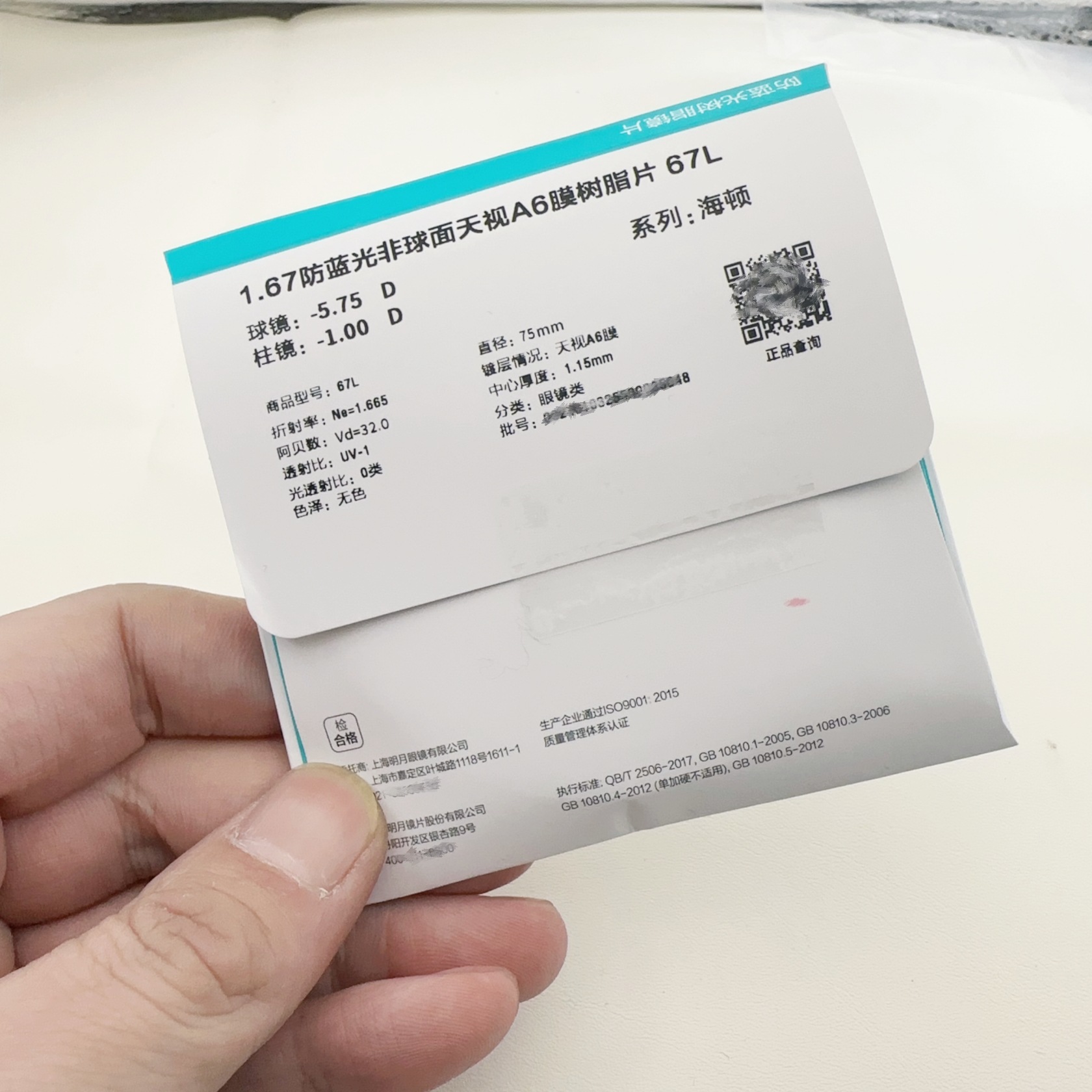 详情图