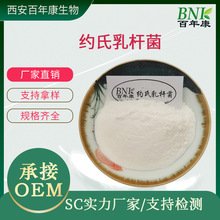 �s����U��100�|cfu/g  ������������ ʳƷ������������F؛����