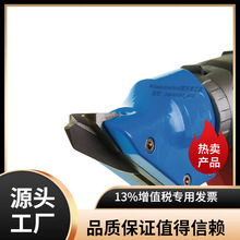 Milwaukee��������ʽ늼��������C�FƤ��������M18BMS20-502B/