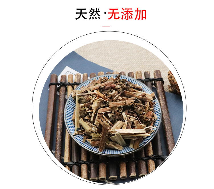 Natural Bai Jiang Cao Tea Dried Patrinia Herb 500g Traditional Chinese Herbal Decoction quality and texture