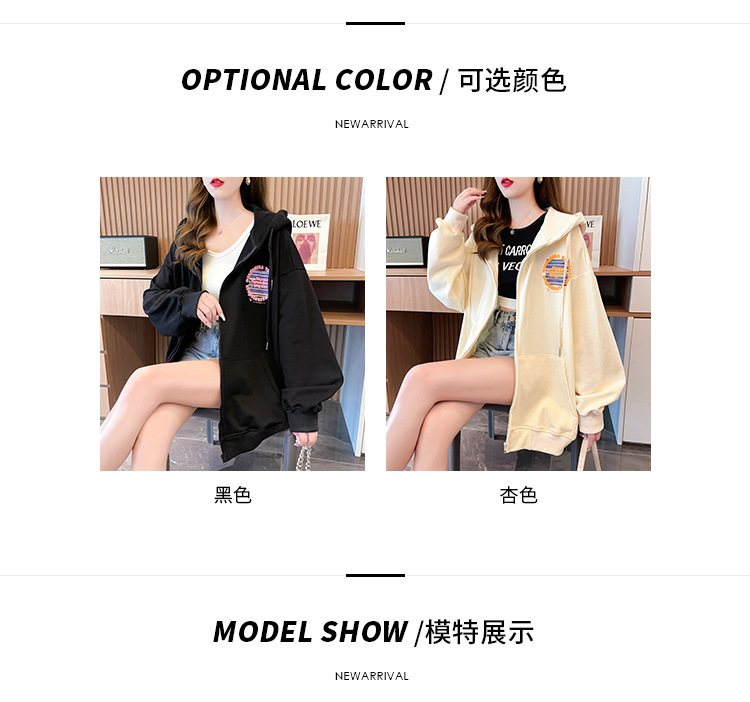 8_O1CN01Whi3Jn1p4CIfVETh7_!!82