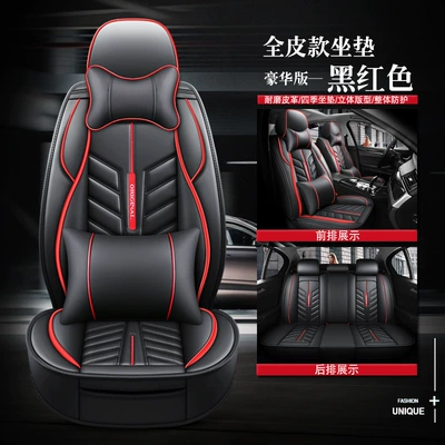 Trade Batch – Four Seasons Pad - black-and-red-luxury-version-full-leather-general-purpose