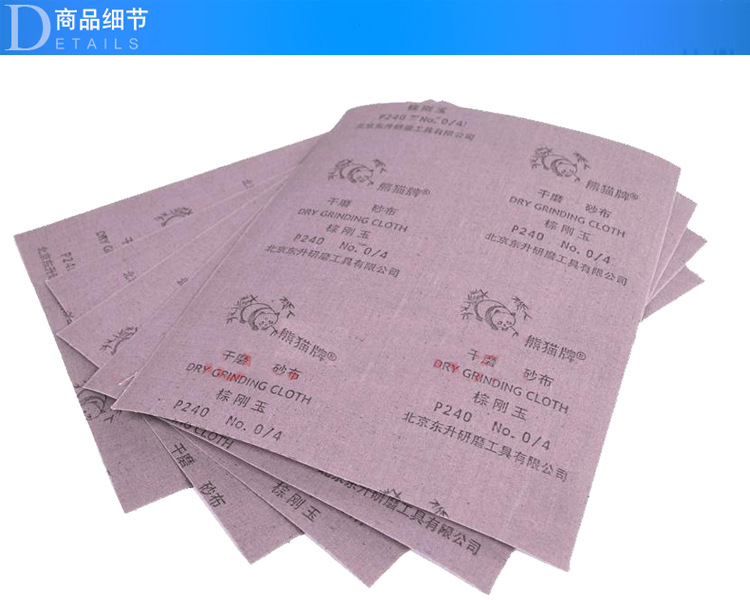 TB2MC6HfoWO.eBjSZPcXXbopVXa_!!