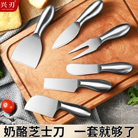 家用菜刀;不锈钢厨用刀;刀具套装