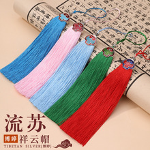 ���ñ���K�Ї��L����녾�̩�{ñ���z���K�ŵ�h���������Ʒ���