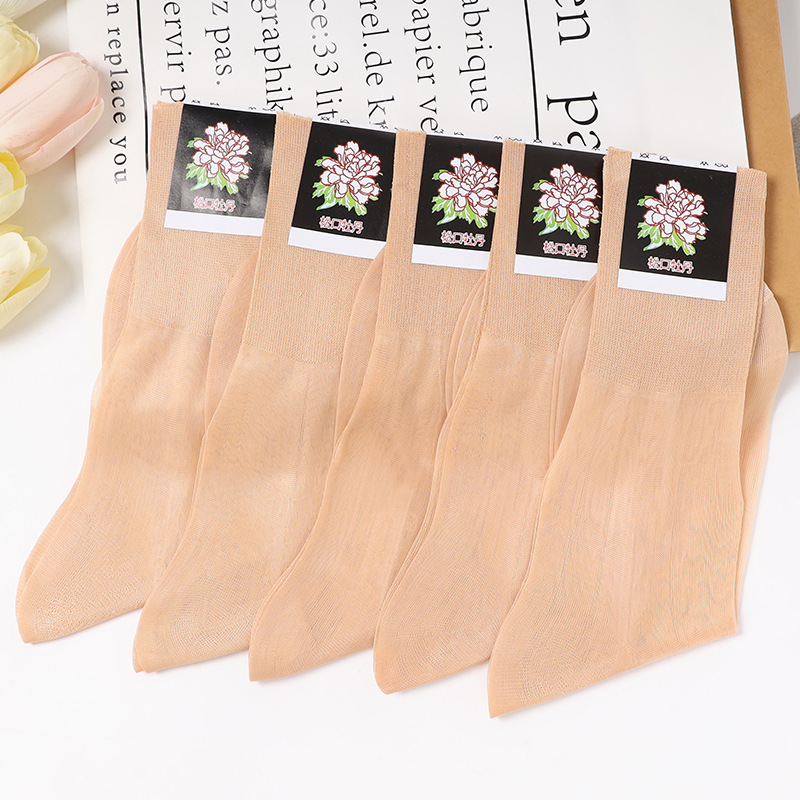 Shanghai Loose Peony Socks Spring and Summer Thin Nylon Old-Fashioned Socks Middle-Aged and Elderly Mid-Tube Stockings Loose Socks Shanghai Loose Peony Socks Spring and Summer Thin Nylon Old-Fashioned Socks Middle-Aged and Elderly Mid-Tube Stockings Loose Socks
