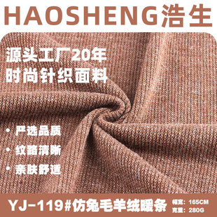 280g����ë��qů�l���� ���ޏ�������_�y�� ��׼Ҿӷ�ᘿ�����