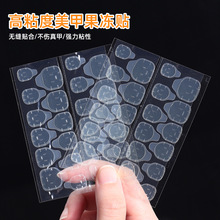 �����z�����Nָ���S�z�������p���Ƭ��Ʒ�zˮ�z������ճ�ȷ�ˮʽ