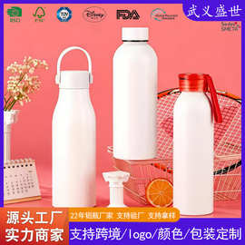 定制新品跨境高颜值运动水壶大容量户外骑行登山水杯铝杯铝制水壶