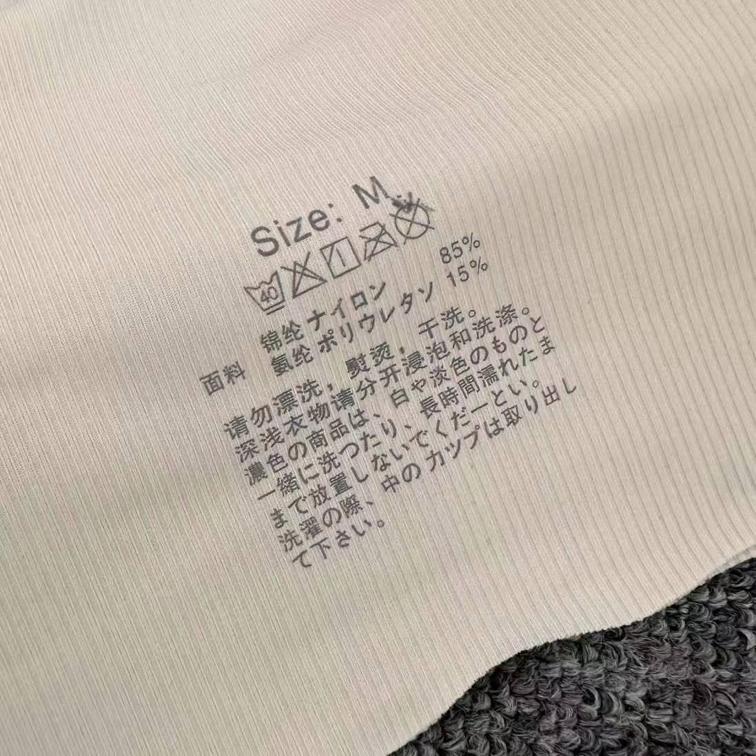 Nuevo cinturón de hombro ancho sin marcas, chaleco de alta calidad, bra de yoga, ropa interior deportiva, mujer