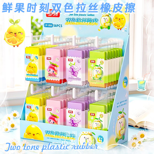 �_��866�r���r���pɫ���z��Ƥ��ins�ɐۿ�ͨ�W���ÿ����U�P��Ƥ��
