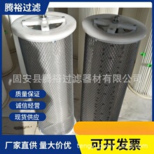�S�ҬF؛���lֱ��ˮ���Sϡ��վ�VоNDQ-50��܈�����VоҺ���͞Vо