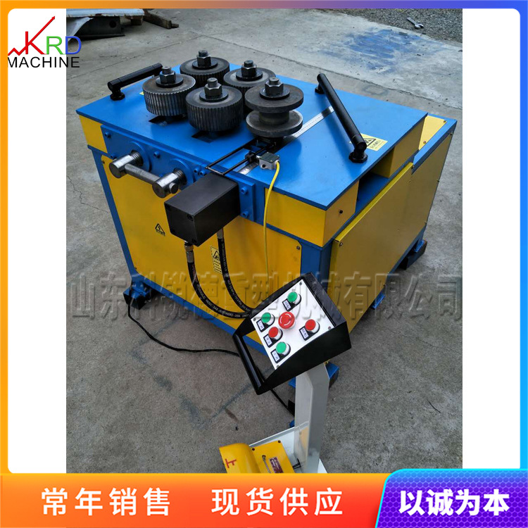 数控角钢内卷设备 平台式法兰成型机 五轮槽钢 C型钢弯弧机