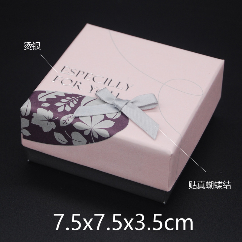 贴蝴蝶结饰品纸盒首饰盒批发胸针吊坠耳环手镯多用包装盒厂家现货|undefined