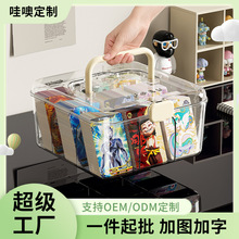 �����ռ{��������߅���w���m������������ָ��͸���������ռ{��