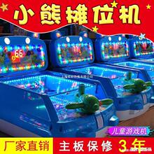 ����ڴ򘷈@����R���V��ҹ�Д[�ؔ�λ��ͯͶ�ŏ����Α�C