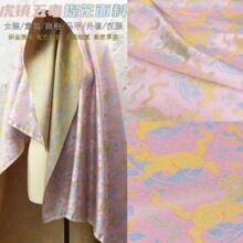 ����ʽ���L�Ứ���\�����������R������ȹ��Ů�b�����\����