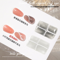 LED Light Bulb Crystal Cat Eye Nail Polish 2023 New Fashion Whitening Universal Color UV Gel Nail Polish Salon Exclusive Use