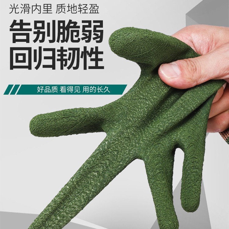 正規品タイヤゴム発泡労働保護手袋厚い作業耐摩耗性滑り止め防臭労働者ソフト建築耐久性|undefined