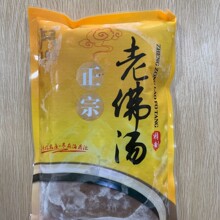 �������ߜ��ϰ��Ƶ���ϯ�Ϸ𜫺��r�U�~�������U����������֭