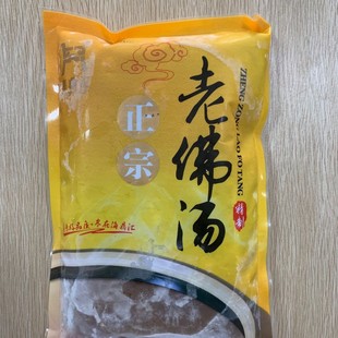 �������ߜ��ϰ��Ƶ���ϯ�Ϸ𜫺��r�U�~�������U����������֭