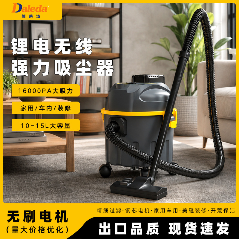 Lithium Battery Vacuum Cleaner, Powerful Bucket-Type Industrial Vacuum Cleaner with High Suction Power, Suitable for Household Cleaning and Seam Cleaning