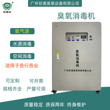 100g����Դ�����l������ˮ̎�����������C���g������������